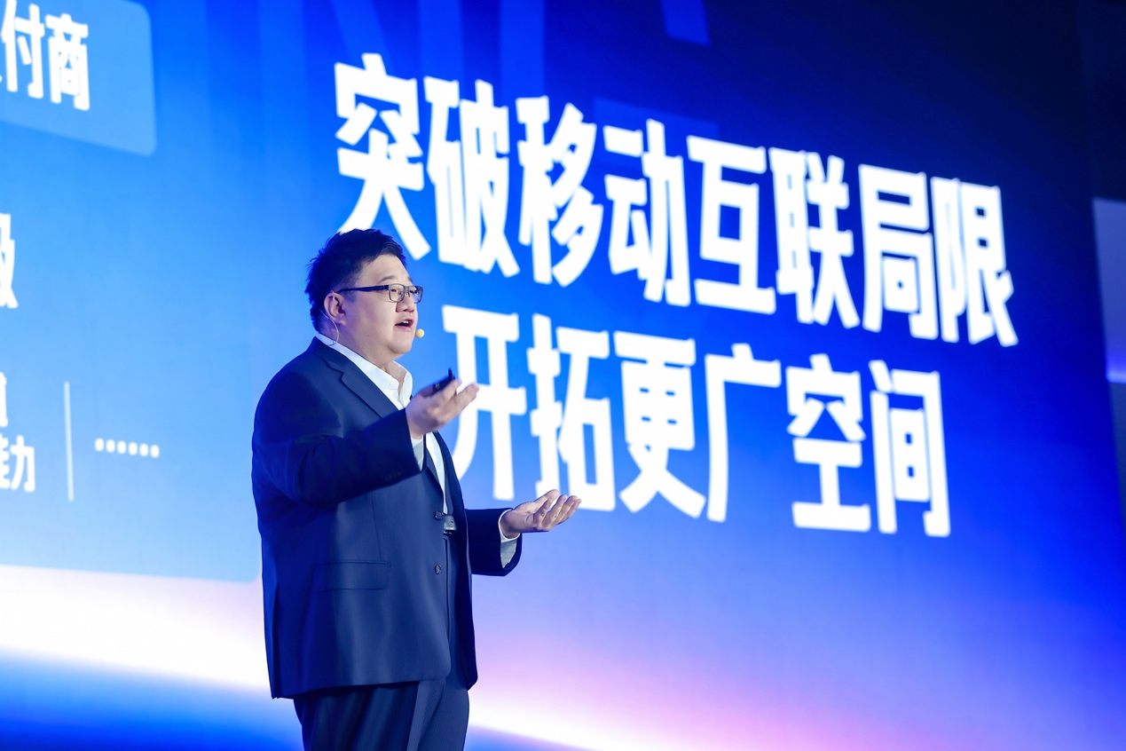 百度联盟启动“星云计划”：全面开放猎户座AI引擎