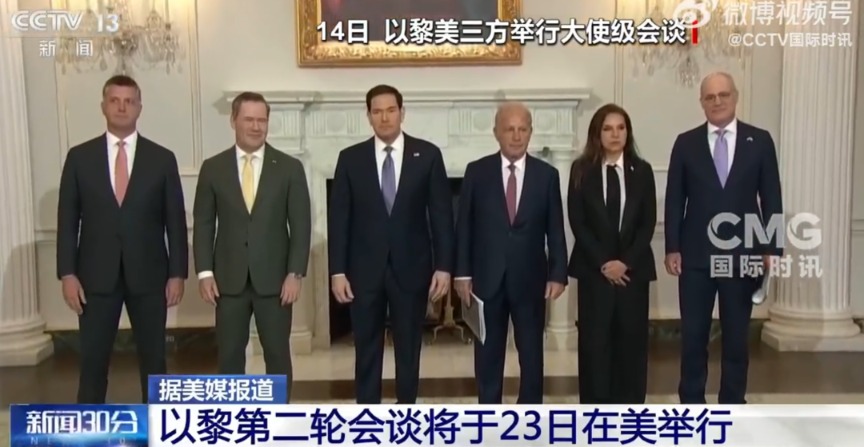 马克龙：以色列必须放弃对黎巴嫩领土的野心，若继续，那么讨论暂停欧盟与以方联系国协议合理！黎总理：要求以军完全撤出，将继续对话