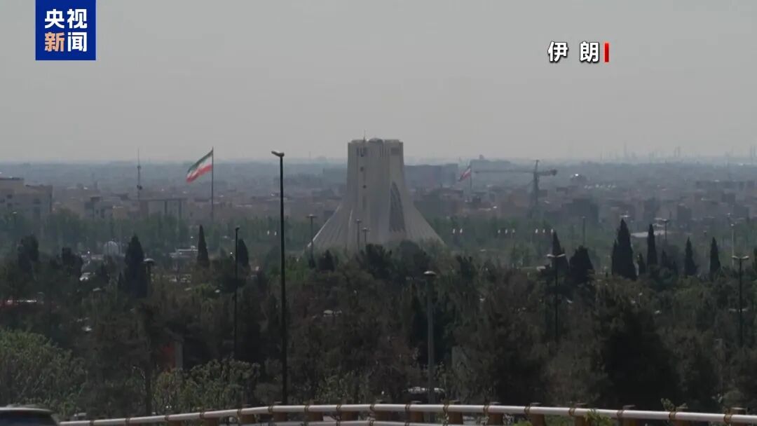 又动手了！伊朗炮艇开火 一集装箱船严重受损！特朗普支持率已降至33%