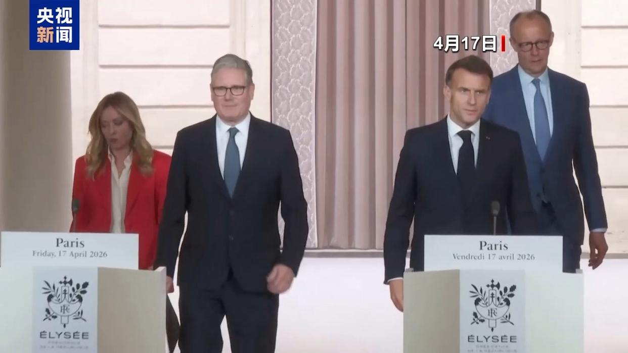 英法召集30余国举行会议 将“推进详细规划”开放霍尔木兹海峡