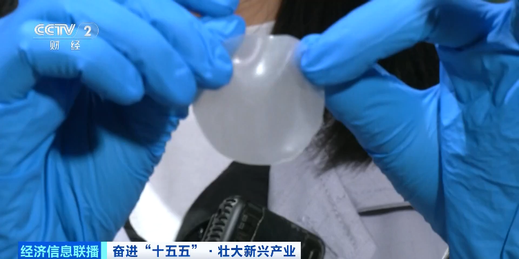 “新”突破！43家国内相关企业，进入世界500强→