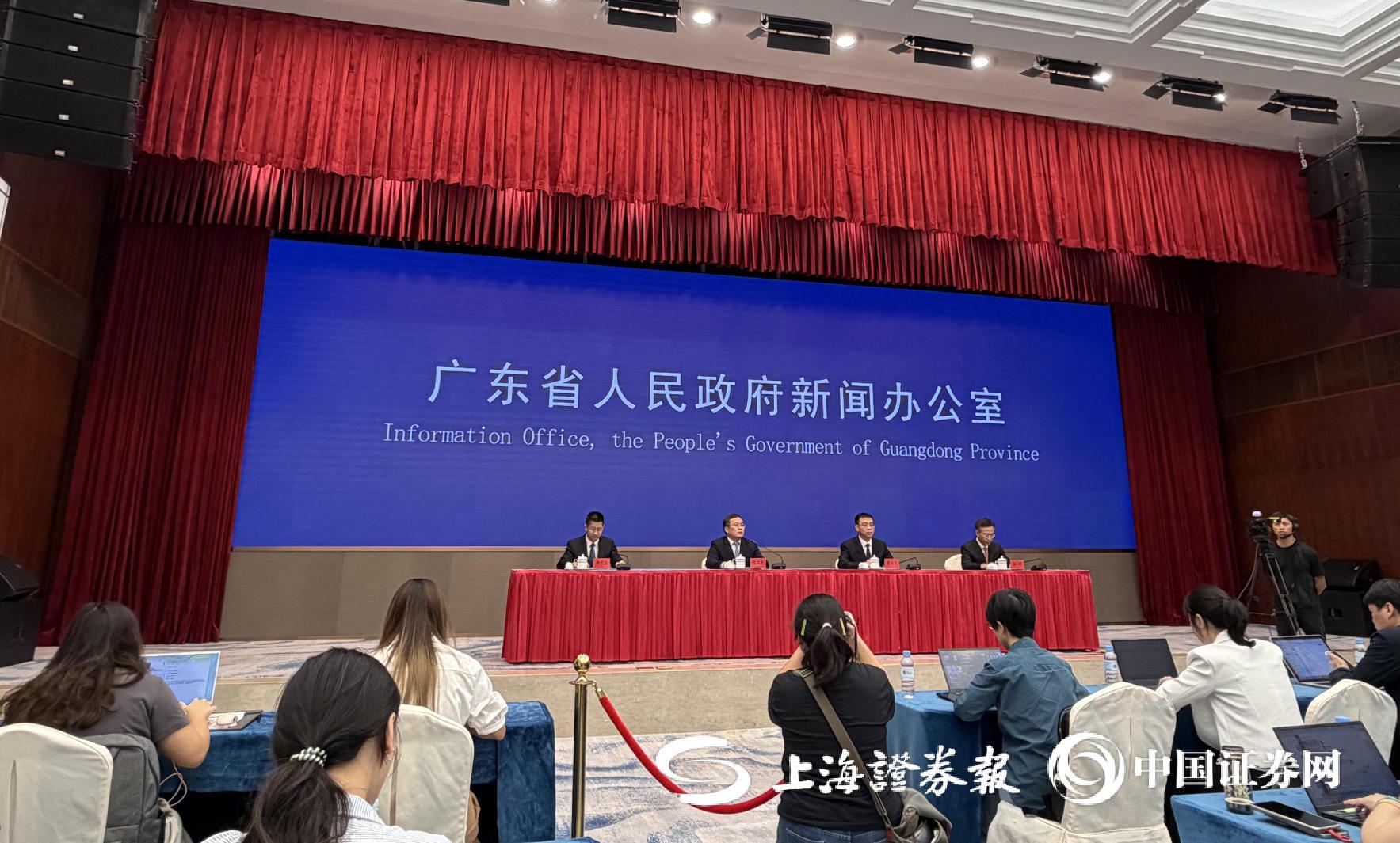 中国人民银行广东省分行副行长张双长：3月广东金融机构新发放的贷款利率平均为3.06%