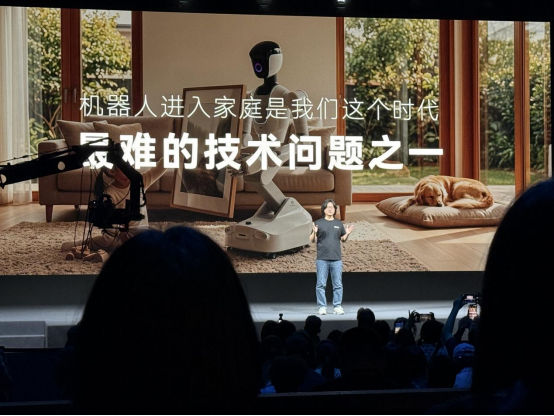 APP上预约机器人上门做家务？一个月后，这家公司机器人将进入家庭