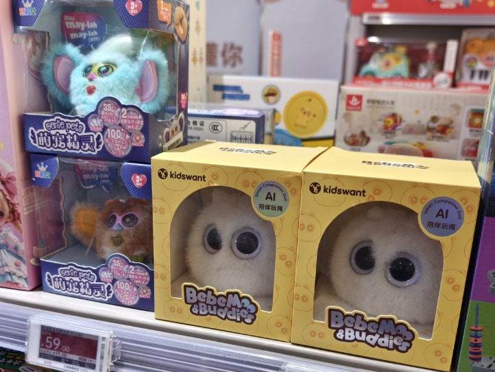 实探AI玩具市场：防沉迷设置严重“缺位”，专家建议提升算法透明度