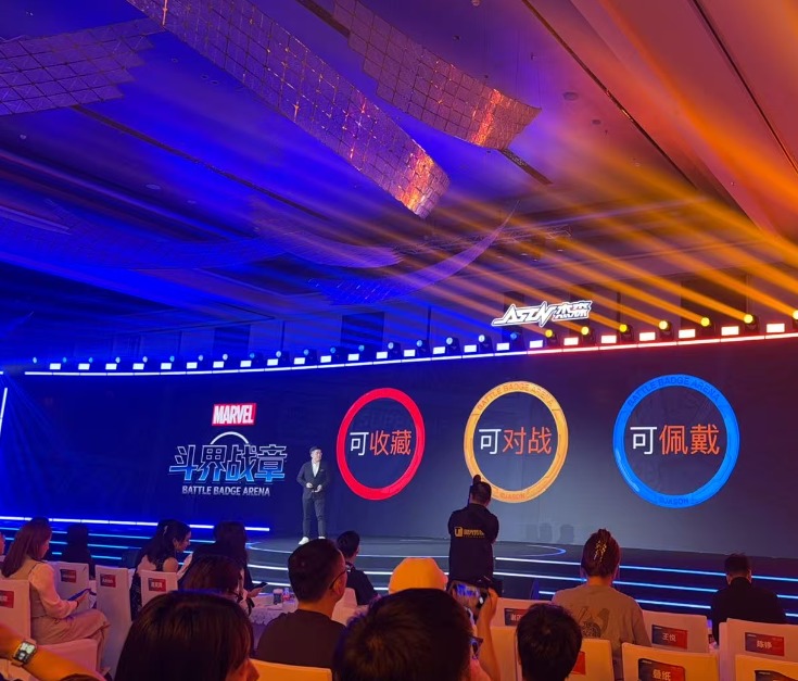 卡牌火破圈，这家广州公司年收入近10亿，85后创始人：要做世界级娱乐集团