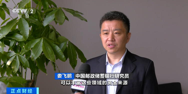 340亿元！850亿元！今年首批！今日发行→