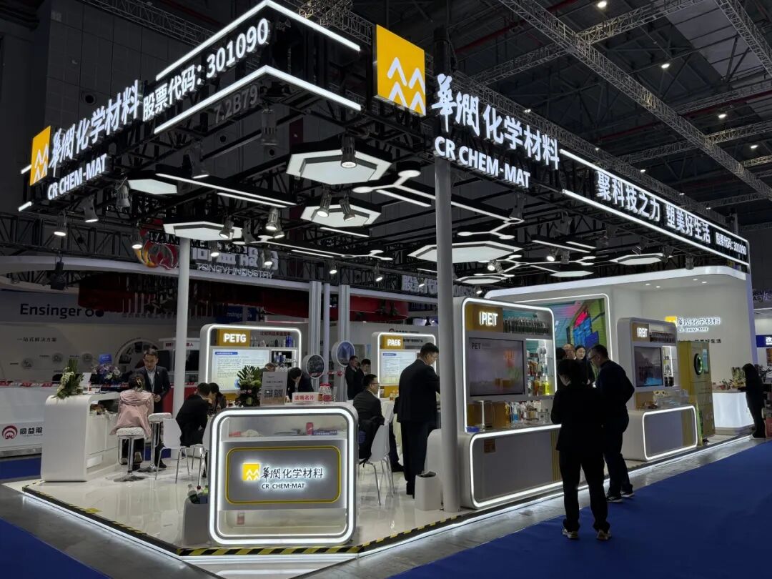 爆单！“一天调价两三次”