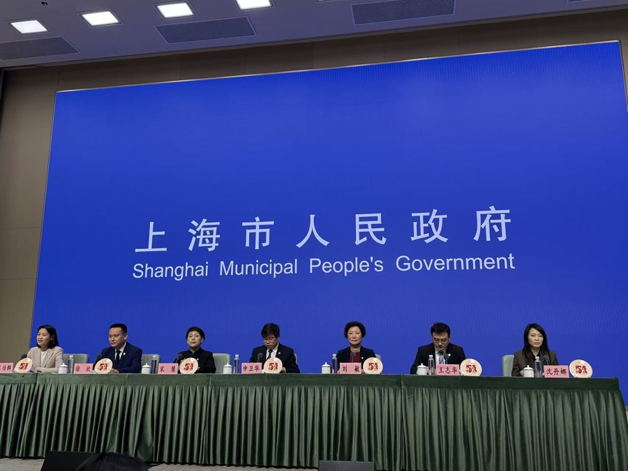 第七届“五五购物节”将于4月30日启动，21项重点活动有哪些亮点？