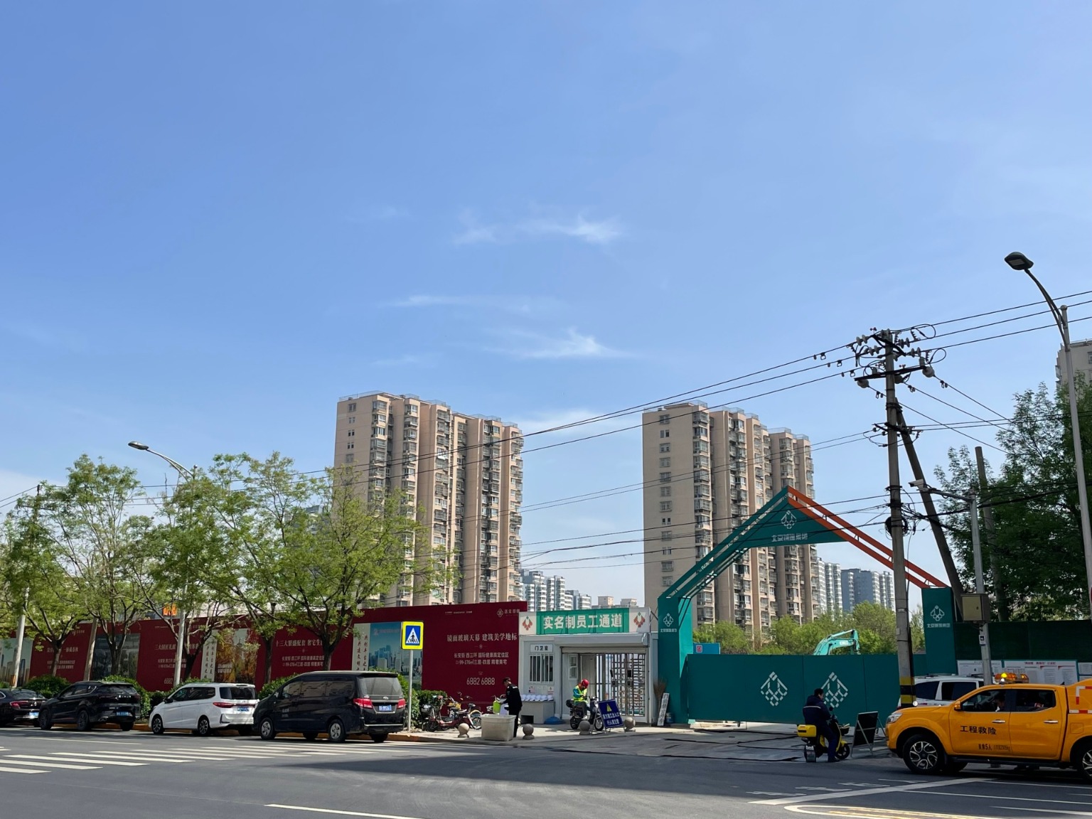 北京高端住宅新盘热度不减，二手房网签量持续高位，专家：市场热度将逐步向中心城区传导
