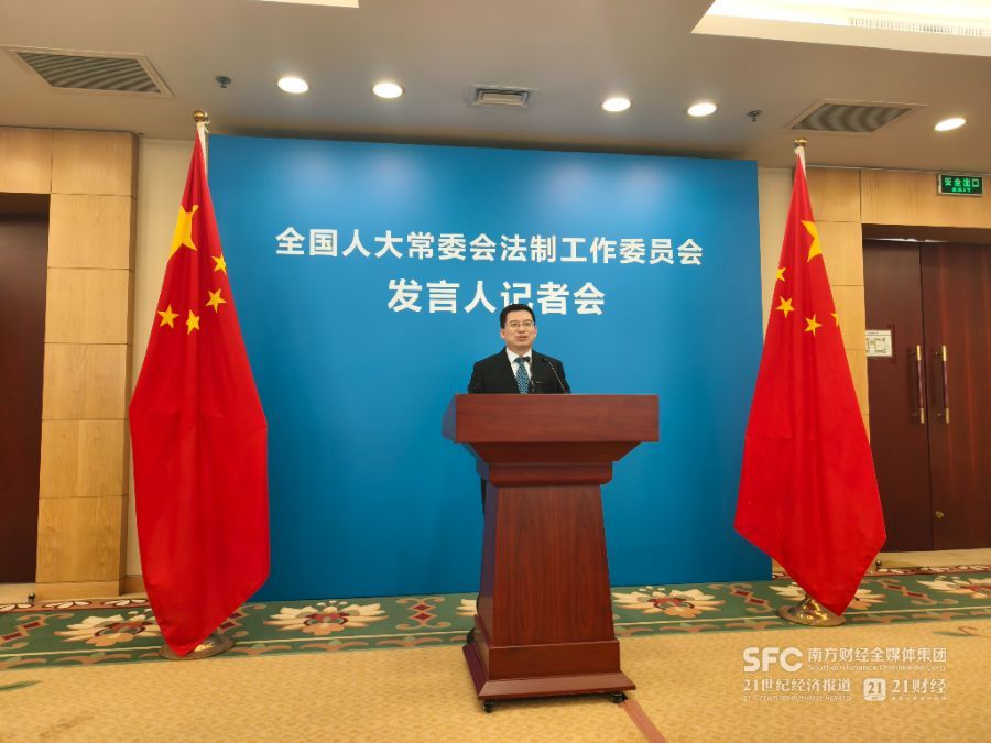 医疗保障法草案迎二审，将扩大生育保险覆盖