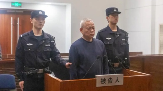 上汽集团原副总裁陈德美一审被判12年！受贿近3000万元，为亲友非法牟利