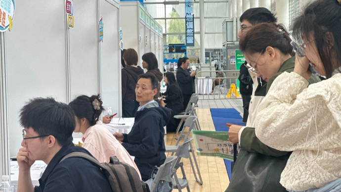 千岗引才，全球超20国英才投递！上海举办广告人才专场招聘会