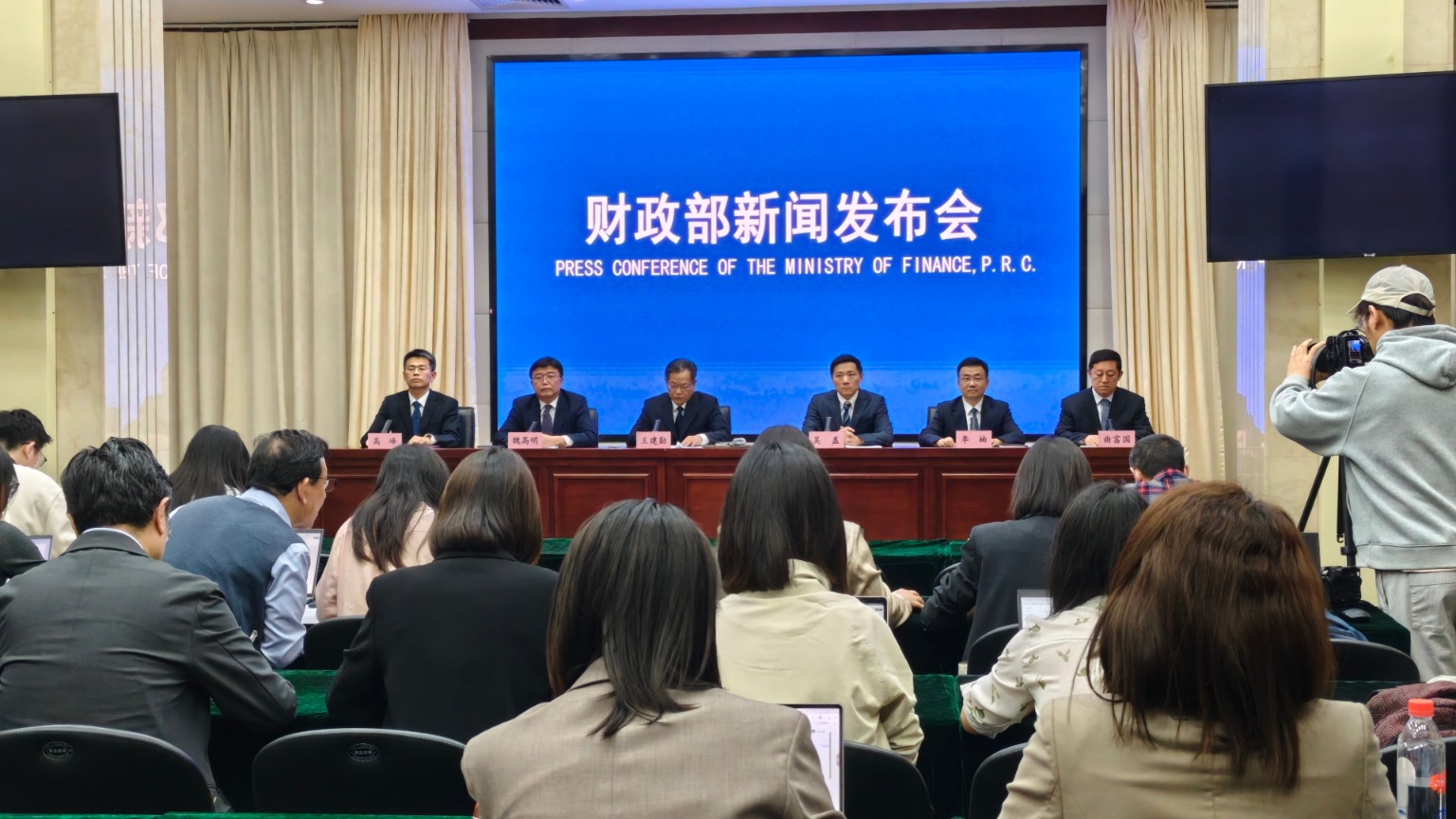 财政部：一季度财政支出进度为近五年最快 有奖发票试点工作已投放奖金36.8亿元