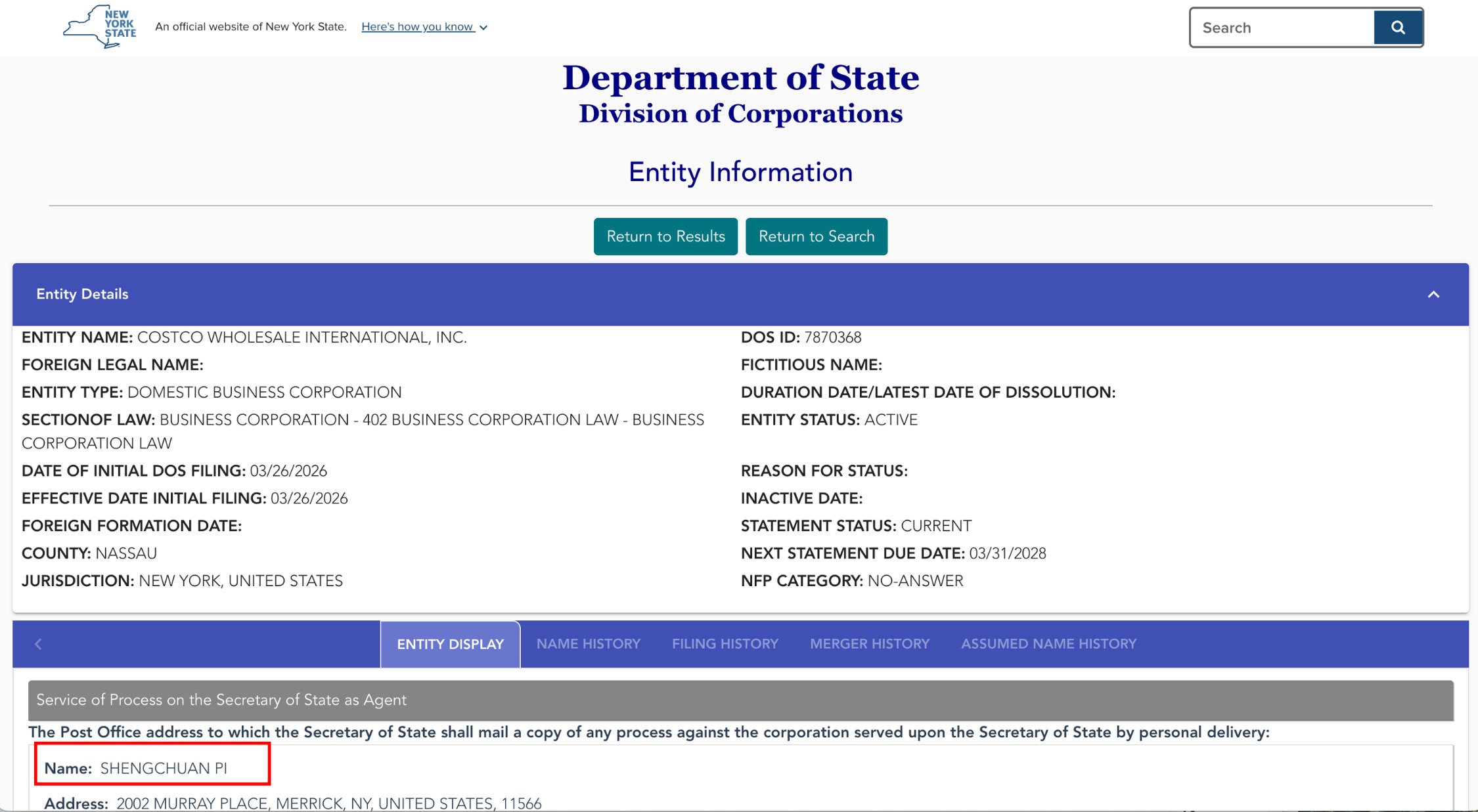 【追踪】两个“开市客”闹剧幕后的皮省川是谁？