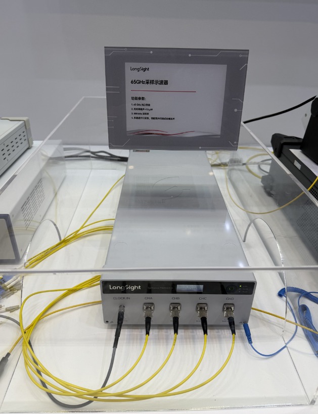 国产高端测试仪器加速突围 万里眼65GHz示波器发布 支持1.6T光模块量产测试