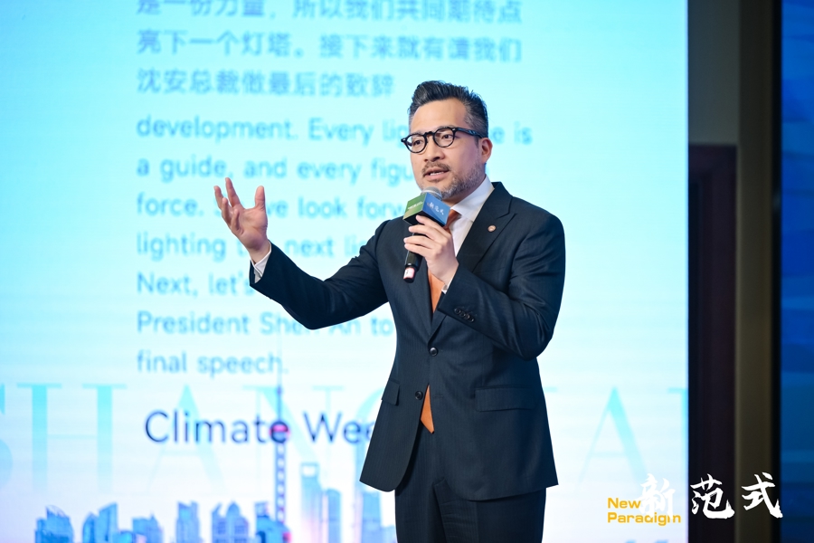 “气候灯塔”再升级，罗克韦尔自动化携手上海气候周共筑全球可持续新标杆