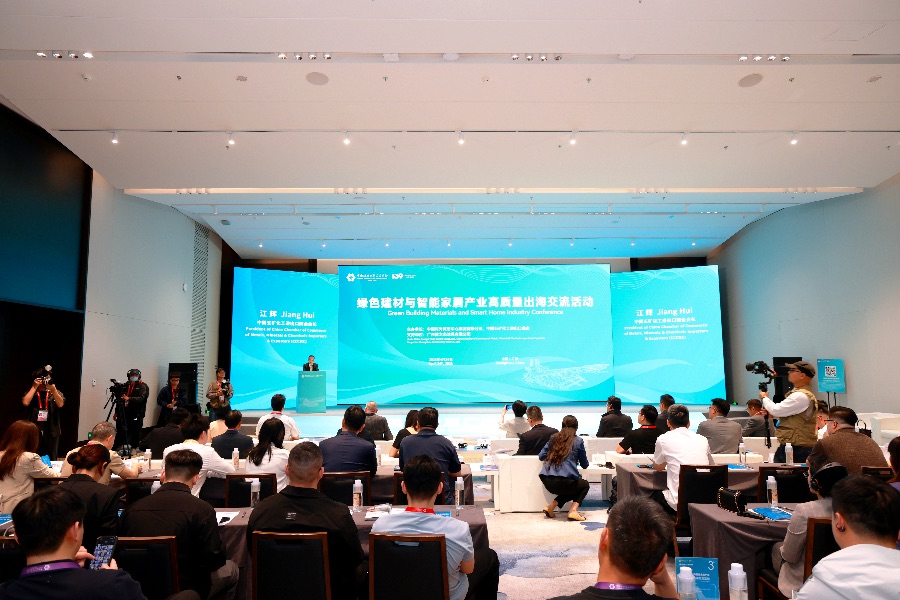 从“走出去”到“走上去” 绿色建材与智能家居加速探路出海新路径