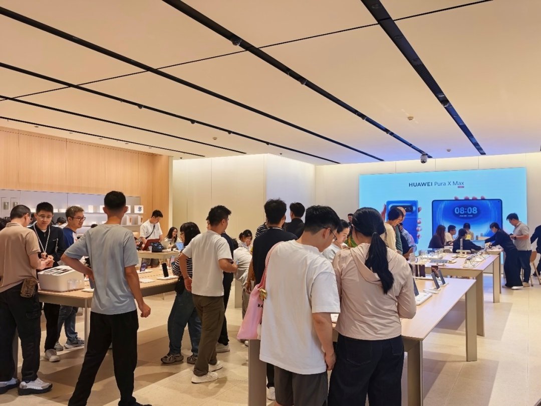 华为Pura X Max首销火爆，引发 广州购机热潮