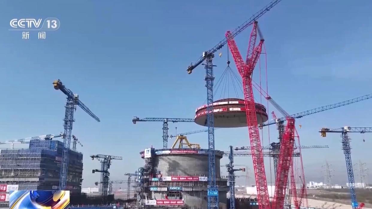 “华龙一号”核电项目1号机组内穹顶吊装完成