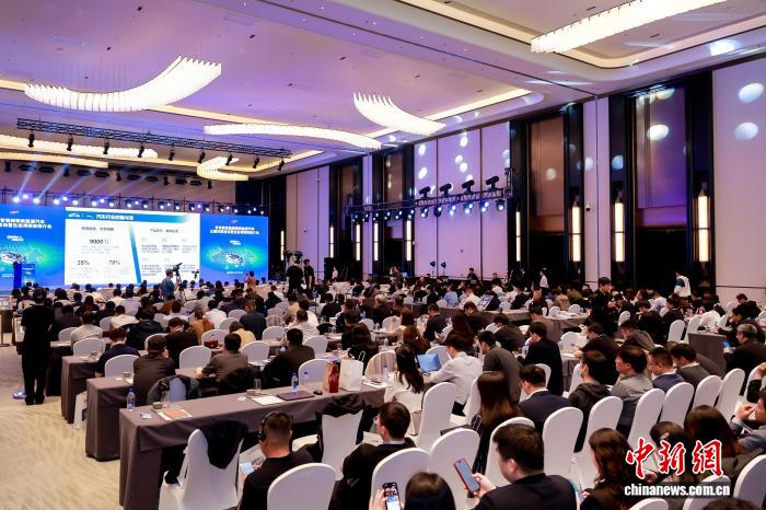 京津冀智能网联新能源汽车主题对接活动暨生态港招商推介会启幕