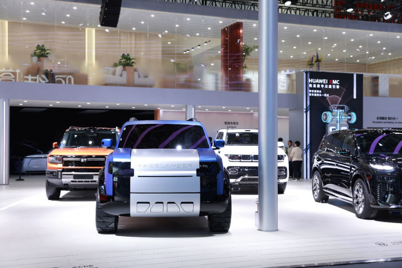 FREELANDER神行者亮相北京车展华为乾崑展台
