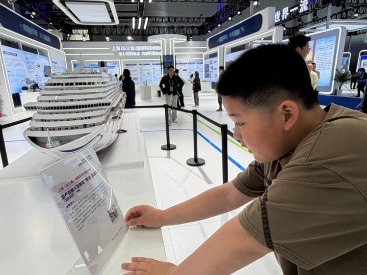 在合肥举办的科交会 为什么首次邀请上海担任主宾？