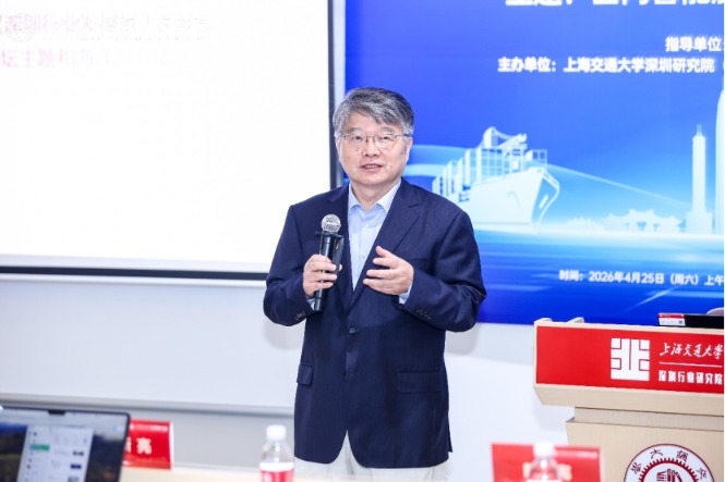 《深圳行业发展报告2025》发布 ，彰显世界级产业城市硬核实力！