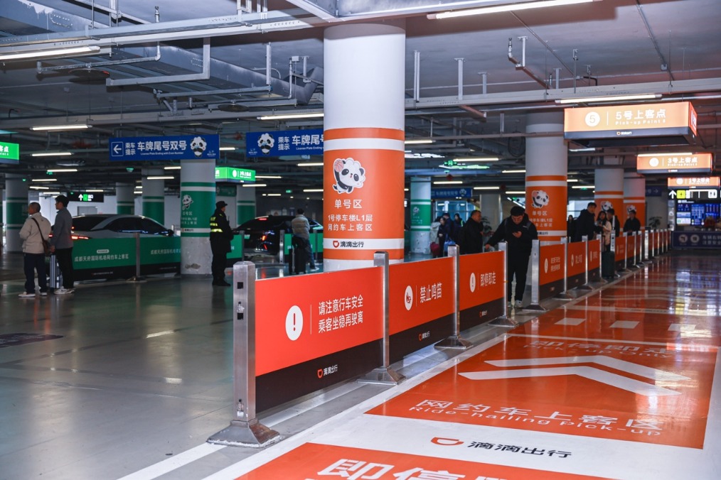 打车5折起，近4亿元司机补贴：滴滴“五一”预热