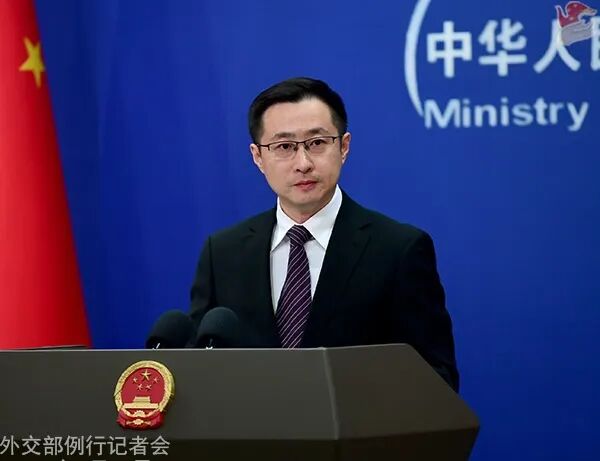 美方以“与伊朗有联系”为由宣布制裁中企，外交部回应