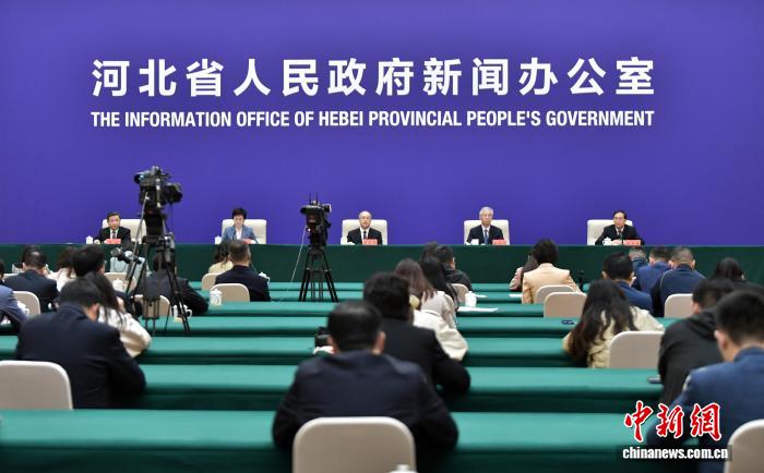 河北：到2030年全面建成世界一流的能源原材料枢纽港