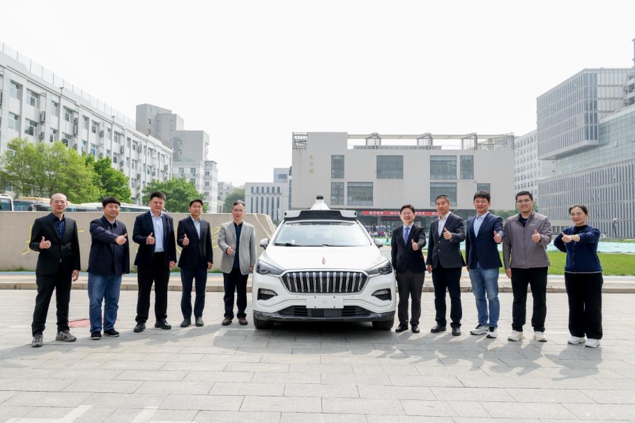 百度Apollo向北京联合大学捐赠自动驾驶车辆