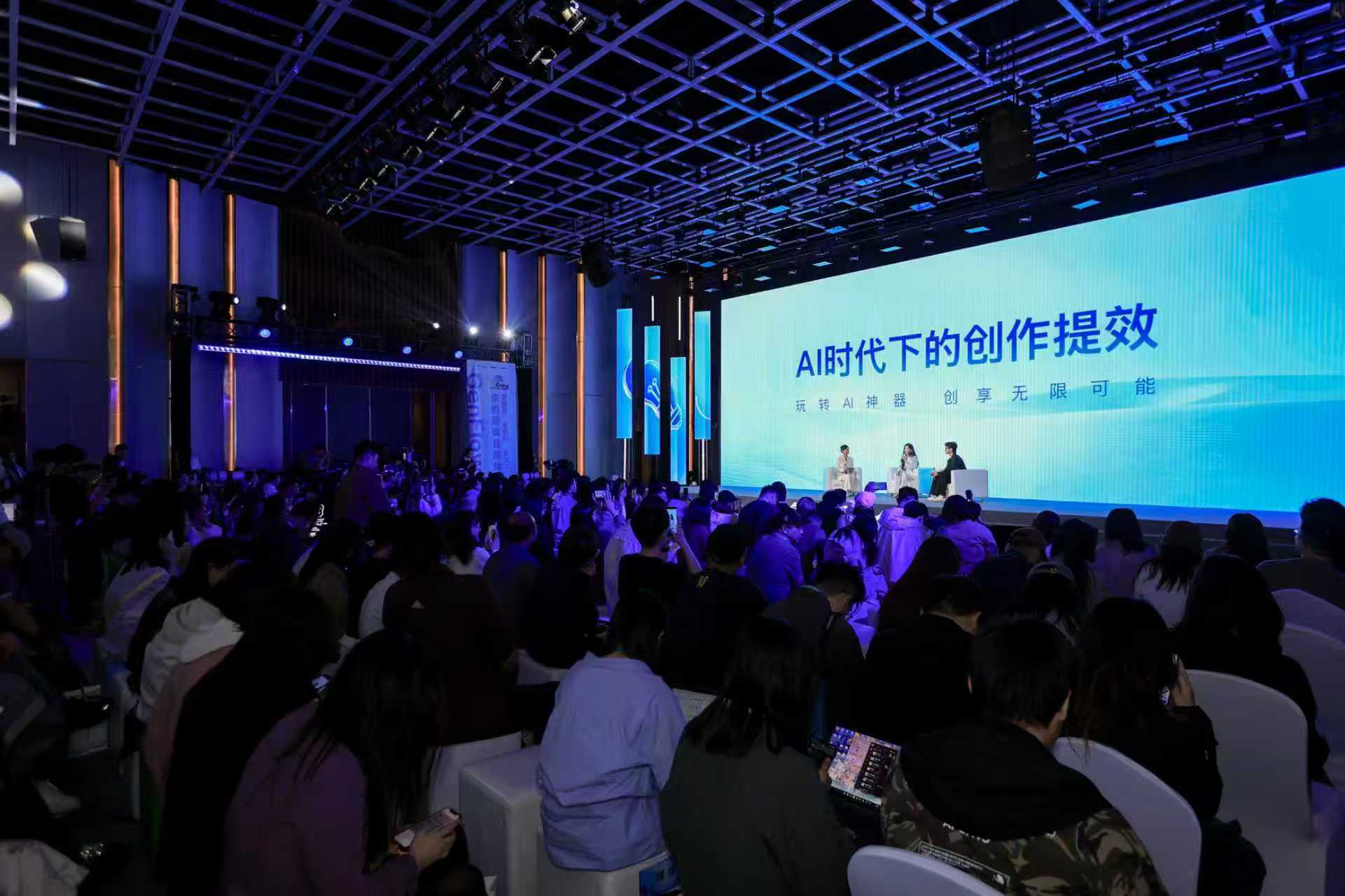 百度文库网盘联合发布通用智能体GenFlow4.0