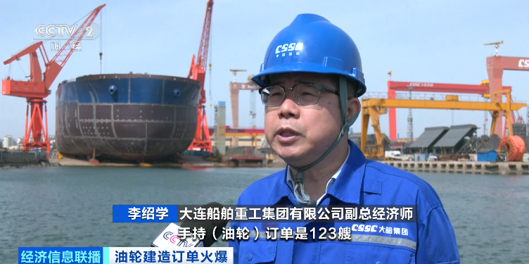 又一市场，爆火！全球超91%订单，涌入中国