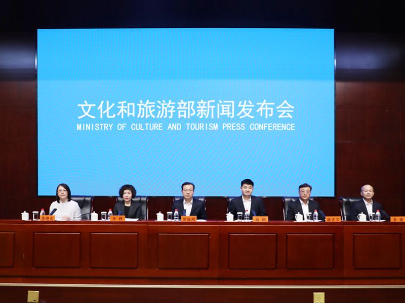 聚焦旅游行业乱象！文化和旅游部：将重点整治一批问题景区与摆渡车