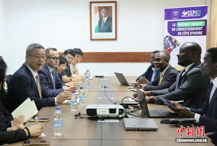 辽宁省贸促会经贸代表团在科特迪瓦开展经贸交流活动
