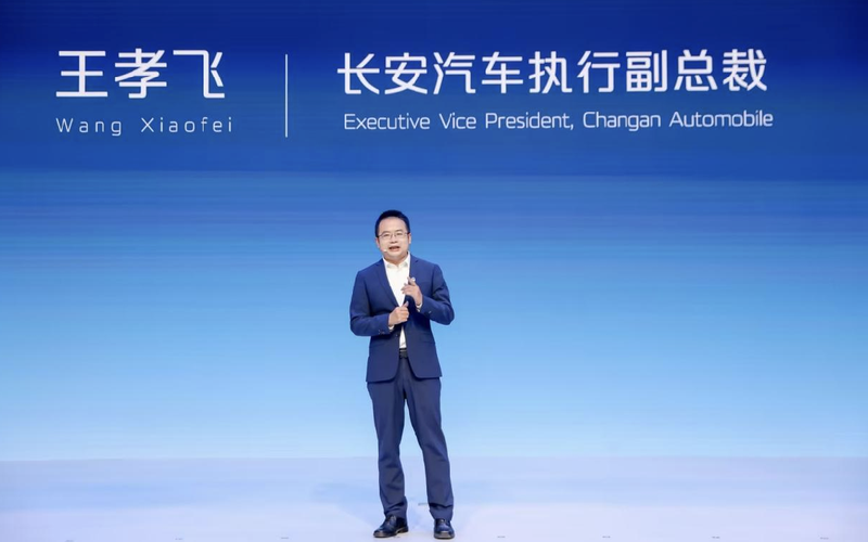 车展访谈｜长安凯程王孝飞：到2030年无人物流车或超30万辆