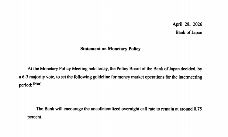 日本央行：目标利率维持在0.75%不变