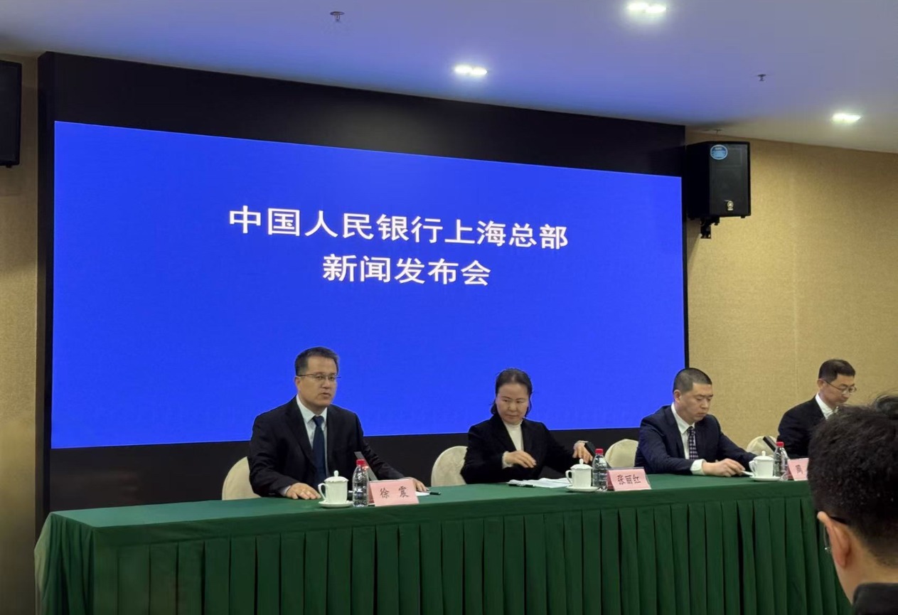 央行上海总部答时代周报：跨境缴税业务新模式实现“全程线上办”，破解了三大难点