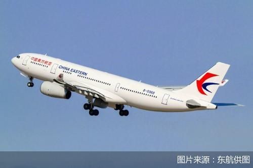 东航7月15日起开通上海浦东—第比利斯直飞航线