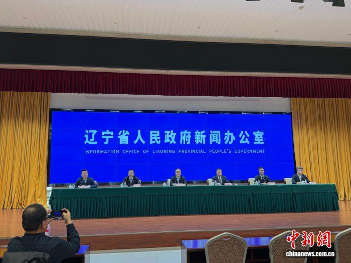 辽宁通信行业出台多项举措助力打造“营商环境最佳口碑省”