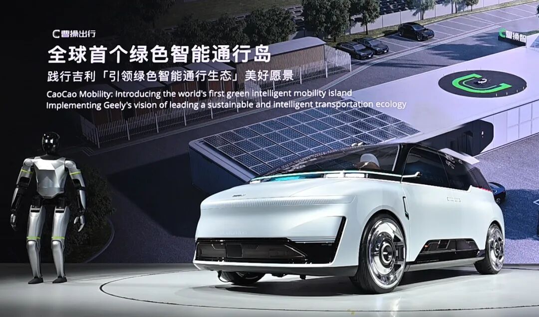 深读曹操出行的叙事框架：“Tesla+Waymo”，Robotaxi迎来中国时刻