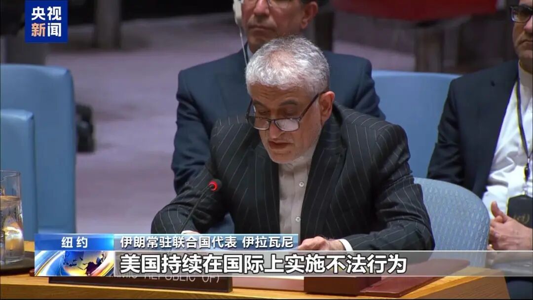 美国：禁止本国个人或实体向伊朗缴纳霍尔木兹海峡通行费！伊朗：通过须缴费