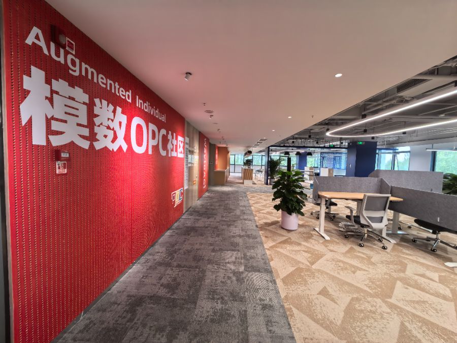 “全域人工智能之城”，北京亦庄打法升级