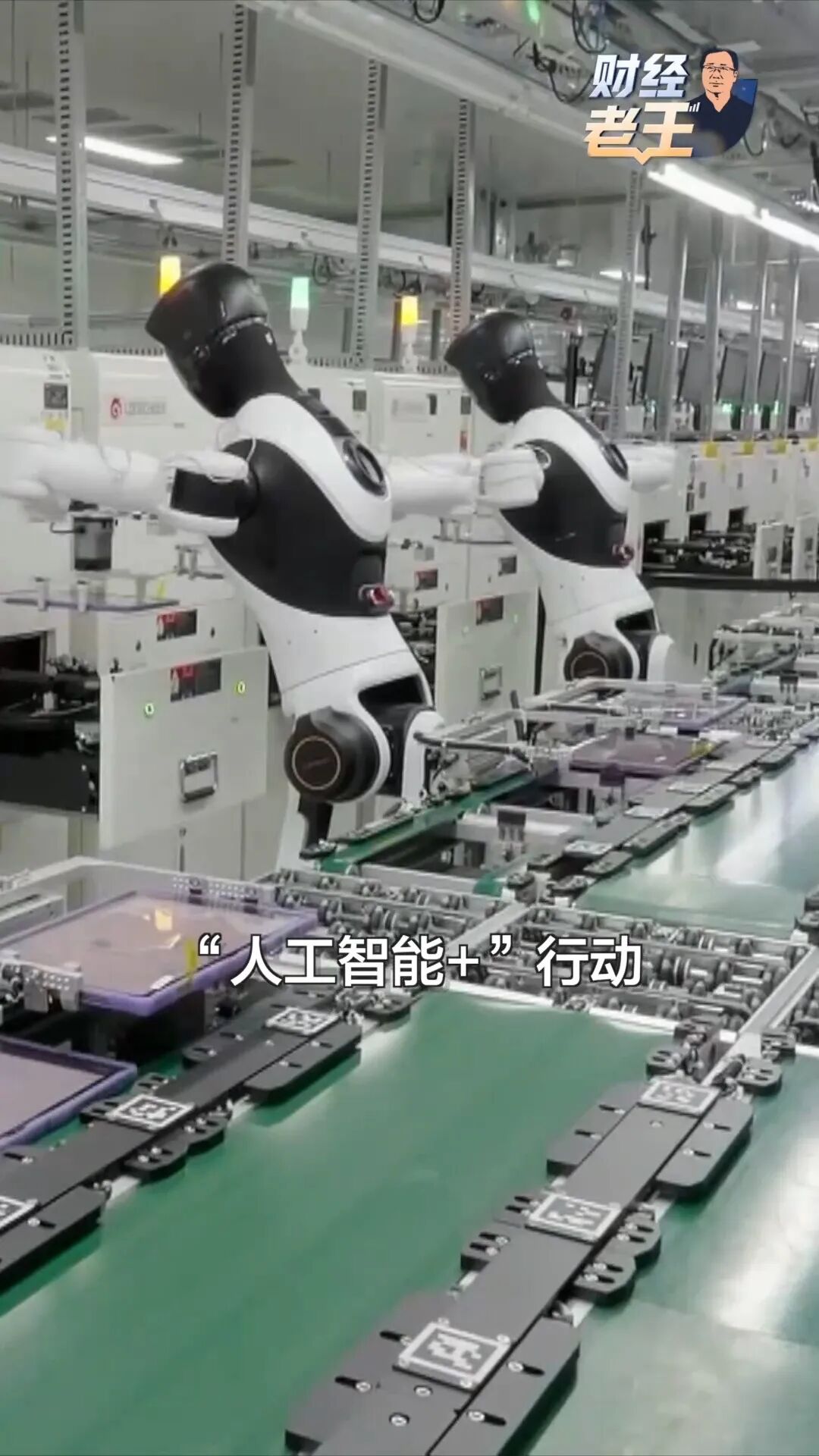 下一步经济工作怎么干？重要信号→