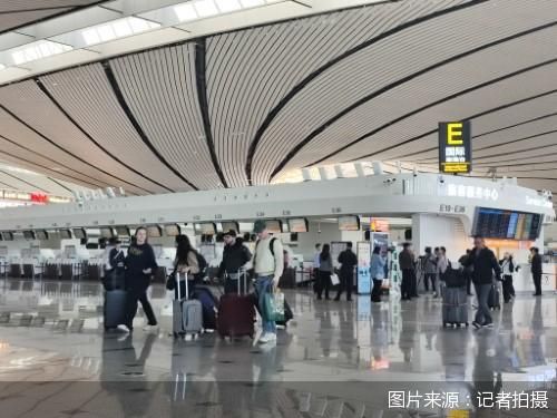 北京大兴机场“五一”假期预计运送旅客超85万人次
