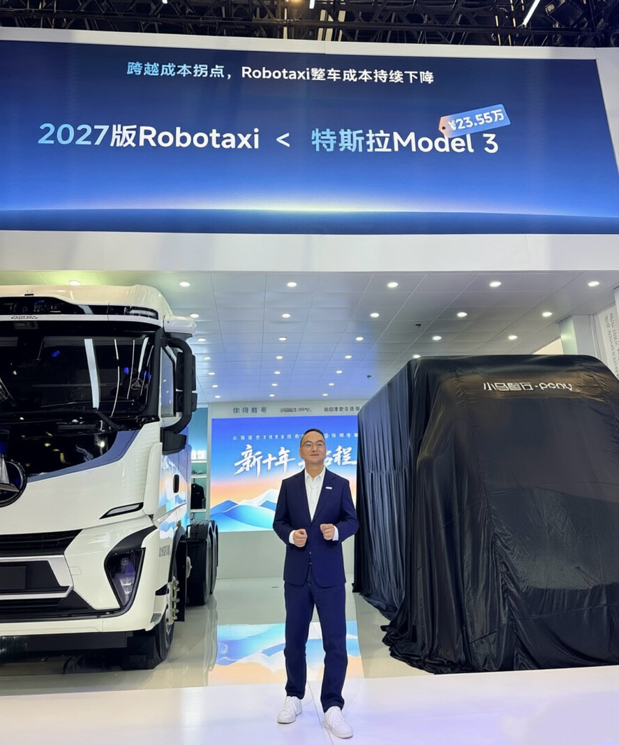 专访｜小马智行彭军：自动驾驶进入“算账”阶段，下一战是“规模化”