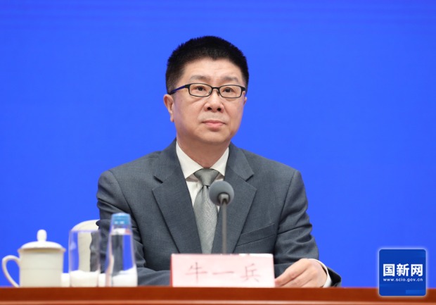 中央网信办：优化营商网络环境，涉企负面信息不得接受付费“投流”