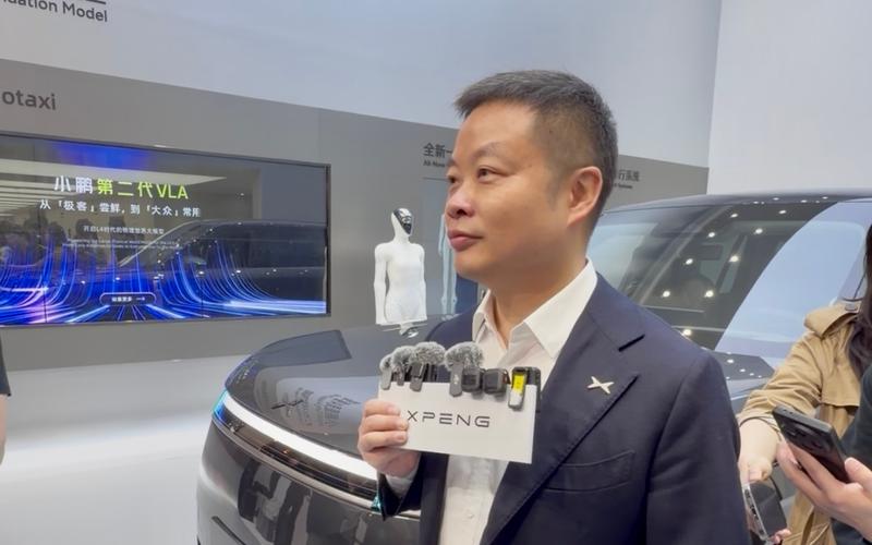 车展访谈丨何小鹏：今年将继续在全球增加新工厂与研发中心