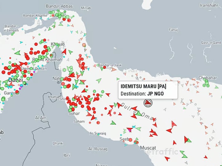 航运走廊现缓和信号？日本巨型油轮成功穿越霍尔木兹海峡
