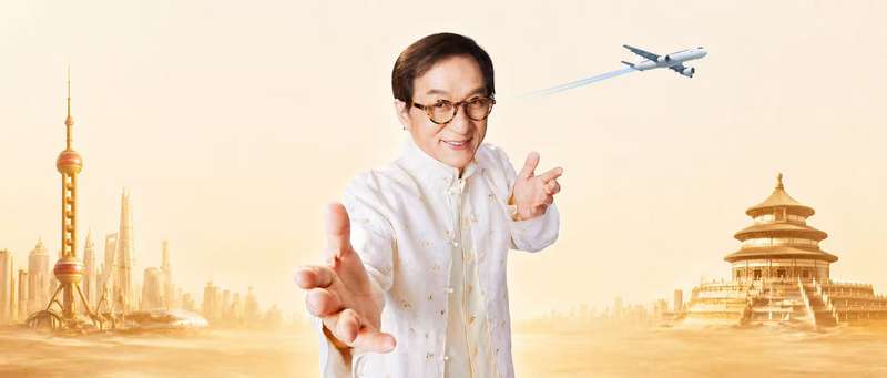 成龙有了新身份：携程入境游大使，助力五年迎2亿海外游客